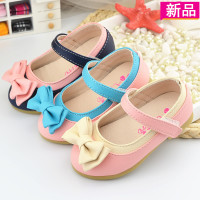 uploads/erp/collection/images/Children Shoes/0576xtp/XU0289953/img_b/img_b_XU0289953_2_zfjGvXpdqhi0j5dzLr5Ob-8jCyuxi-gd